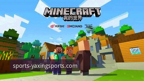 从新手到行家：我的亚星体育官网下载攻略与使用心得