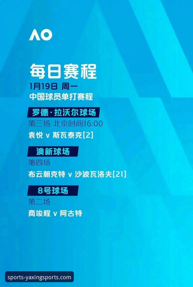 亚星体育提现速度全面解析：资深用户真实体验与深度分析